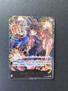 ONE PIECE カードゲーム モンキー・D・ルフィ ST13-003 - メルカリ