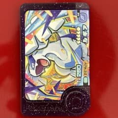 ポケモンフレンダ　ルギア  スーパートレジャーのサムネイル