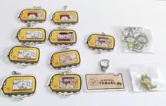 うさまる　うさまるトラベル　アクリルチャーム・アクリルキーホルダー他まとめ売り