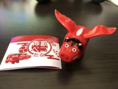 神獣ベコのサムネイル