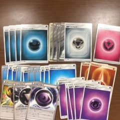 基本エネルギー　特殊エネルギーのサムネイル