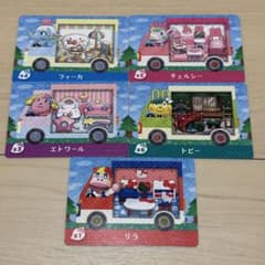 とびだせどうぶつの森amiibo+×サンリオキャラクターズ★5枚セットのサムネイル