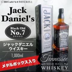 ジャックダニエル ウイスキー 1リットル 缶 入り メタルボックス入り