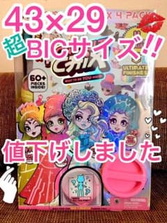 カプセルチックスUltimix 4 Packのサムネイル