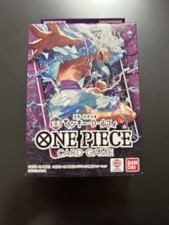 未開封　ワンピース カードゲーム スタートデッキ 紫黒 モンキー・D・ルフィ