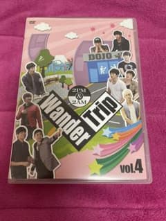 2PM＆2AM Wander Trip vol.4のサムネイル