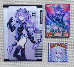 超新時空ゲイム ネプテューヌ∞ メタルポストカード 限定キラキラシールのサムネイル