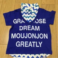 専用♡！！ムージョン♡80のサムネイル