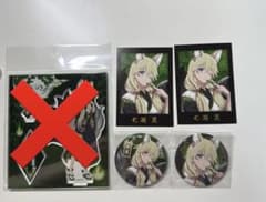 アニメイト限定 ようこそ実力至上主義の教室へ 2年生編 アクリル 