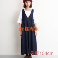 カシュクールデニムロングワンピースのサムネイル