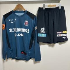 北海道コンサドーレ札幌 練習着 短パン 2024 北海道コンサドーレ札幌 支給 練習着 長袖 短パン 上下セット