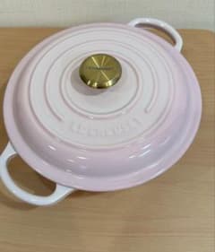 ル・クルーゼ マルミット グルメ 22cm シェルピンク - メルカリ