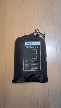 DD Tarp 4x4 コヨーテブラウン - メルカリ