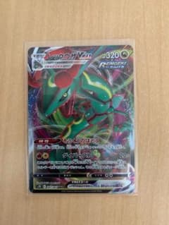 ポケモンカード レックウザ　美品のサムネイル