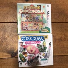 3DSソフト　2点セット売りのサムネイル