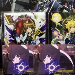 Weiss Funeral Frieren Vol.2 PR Magical Heights (with foil stamping) 2-piece set