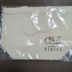 鎌倉紅谷　くるみっこ　福袋　 トートバッグ　2024