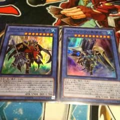 遊戯王 ヴァルキュルスの影霊衣のサムネイル