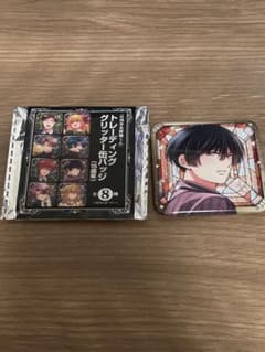Monthly Girls' Nozaki-kun 15th Anniversary Museum Glitter Can Badge - Mayu Nozaki