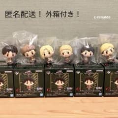 一番くじ 進撃の巨人 エレン(巨人) ちょこのっこ(エレン シークレット) 一番くじ 進撃の巨人 ちょこのっこフィギュア シークレット エレン