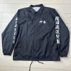 佐田ビルダーズ SATAbuilder