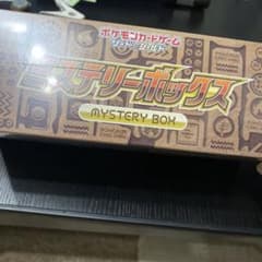 ポケモンカード　ソード&シールド　ミステリーボックス シュリンク付きのサムネイル
