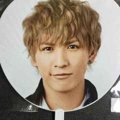 藤井流星 ジャンボ団扇のサムネイル