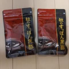 杜のすっぽん黒酢 2袋セットのサムネイル