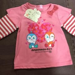 ●Rickey  Jackson 様専用！のサムネイル