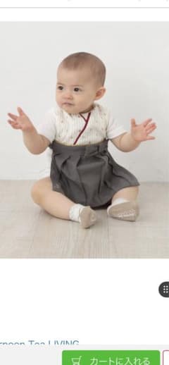 おみい様専用　アフタヌーンティー　袴スタイのサムネイル