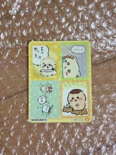 ちいかわ シールのサムネイル