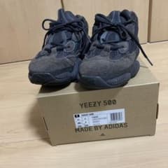 イージーブースト　500 黒　yeezy boostのサムネイル