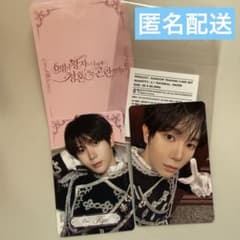 NCT WISH 2周年 ペンミ トレカ リョウ - メルカリ