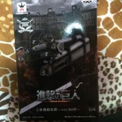 新品未使用  立体機動装置のサムネイル