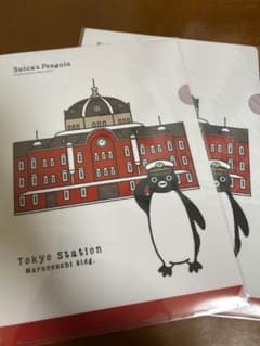 Suica's Penguin 東京駅 クリアファイル 2枚セットのサムネイル