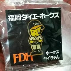 福岡ダイエーホークス☆ベイちゃんピンバッジのサムネイル