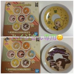 BTS 1番くじ TinyTAN Dynamite プレート グクのサムネイル