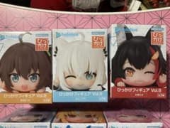 ホロライブ　ひっかけフィギュア　vol.8 3種セット
