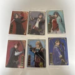 刀ミュ10周年記念ウエハースのサムネイル