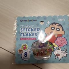 Crayon Shin-chan Flake Stickers (Marbles)