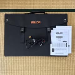 BALDR ソーラーパネル 120W TSP-120F 折りたたみ式 美品 美品全有 BALDR 120W ソーラーパネル TSP-120F - メルカリ