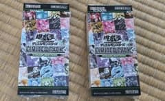 遊戯王 OCG LIMITED PACK STAMP EDITION 2BOXのサムネイル
