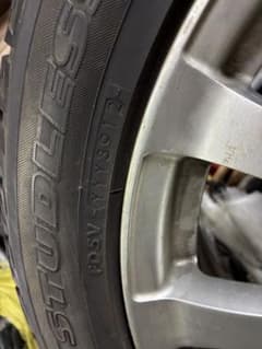 スタッドレスタイヤ 235/50R18 レクサスのサムネイル