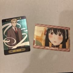 SPY×FAMILY Lloyd & Yor Card Set (2 types)