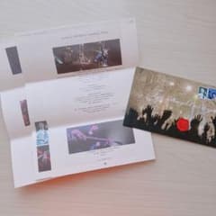 UVERworld 手紙 Neo SOUND WAVEのサムネイル