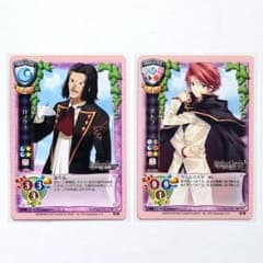 うみねこのなく頃に 右代宮戦人 ロノウェ 旧Lycee カード ☆2枚セット