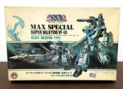 m41808734646_1.jpg?1716712499