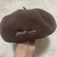 【美品】プティマイン　ベレー帽のサムネイル