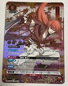 ユニオンアリーナ アークナイツ アーミヤ アクションポイント 1枚 日本