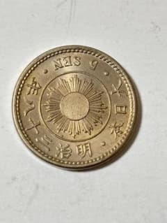稲5銭白銅貨 明治38年 未使用 古銭 近代銭 希少 レアコイン - メルカリ
